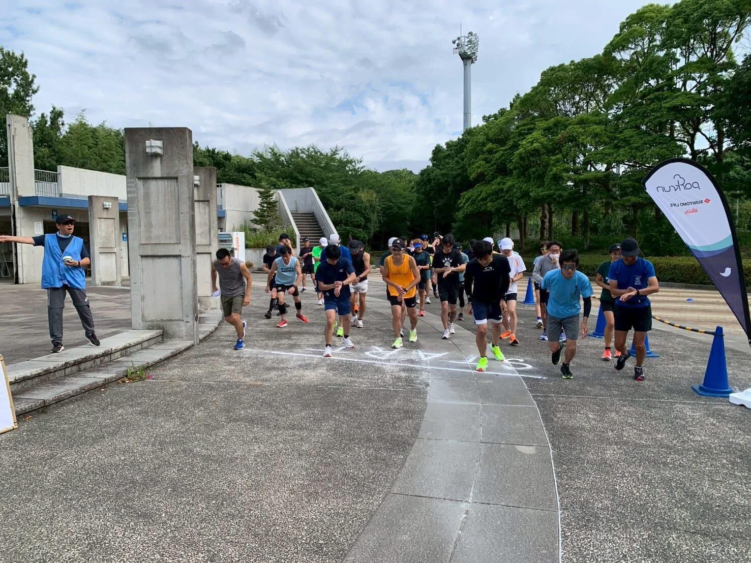 記録会スタート